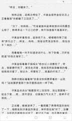 云开体育app官方网站入口